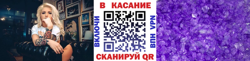 Купить наркотики цена Вытегра Марихуана MDMA мега вход Гашиш МЕФ АМФЕТАМИН