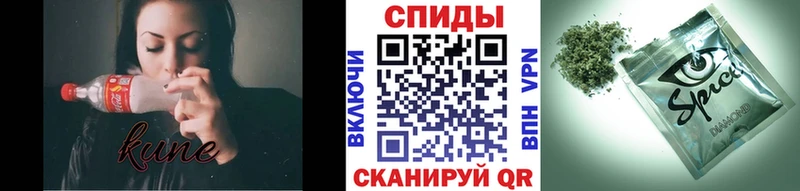 Бутират вода Вытегра