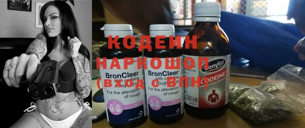 меф VHQ Сатка