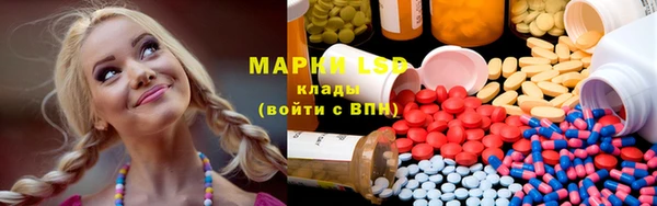 COCAINE Абдулино