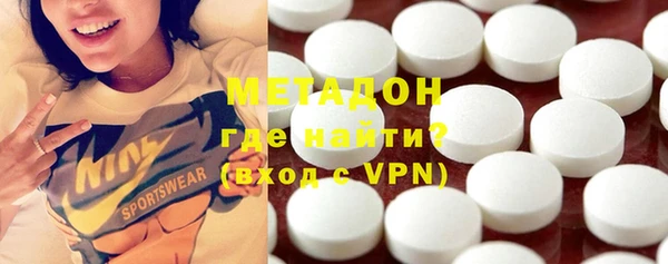 гашиш Сафоново