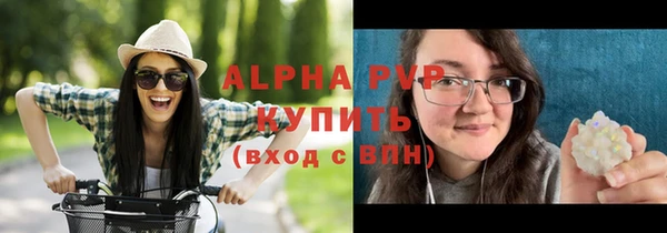 гашиш Сафоново