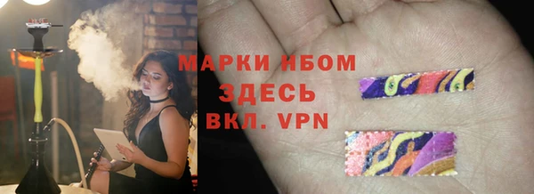 мефедрон мука Абинск