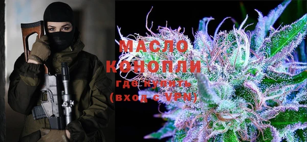 COCAINE Абдулино