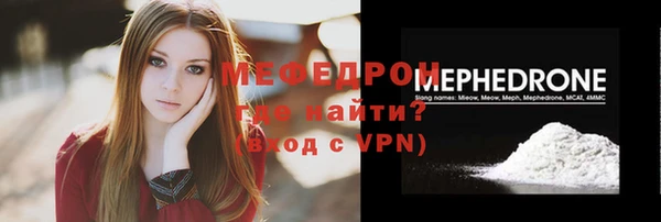 гашиш Сафоново