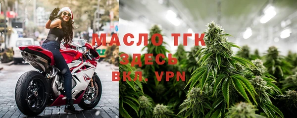 синтетический гашиш Абаза