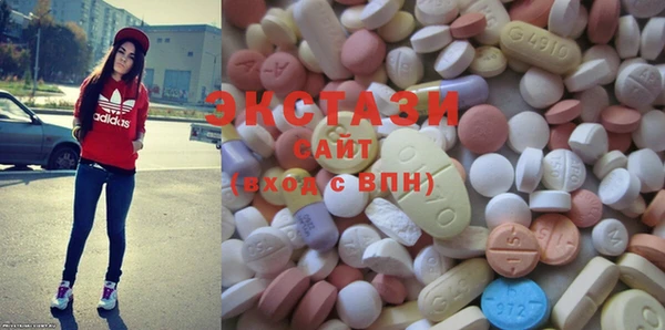 COCAINE Абдулино