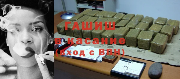 мефедрон мука Абинск