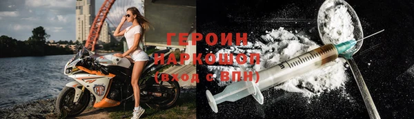 меф VHQ Сатка