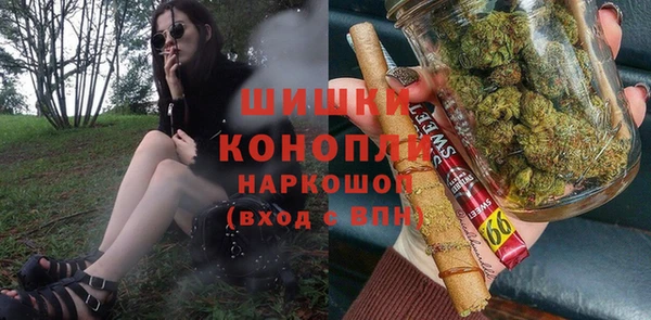 COCAINE Абдулино